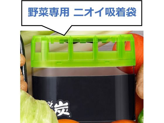 エステー 脱臭炭 野菜室用 1個（ご注文単位1個)【直送品】