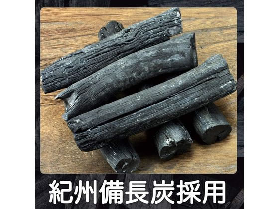 エステー 脱臭炭 こわけ 下駄箱用 3個入 1個(ご注文単位1個)【直送品】