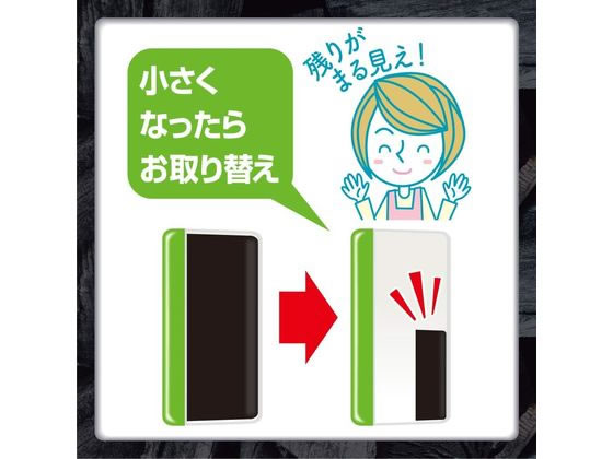 エステー 脱臭炭 こわけ 下駄箱用 3個入 1個(ご注文単位1個)【直送品】
