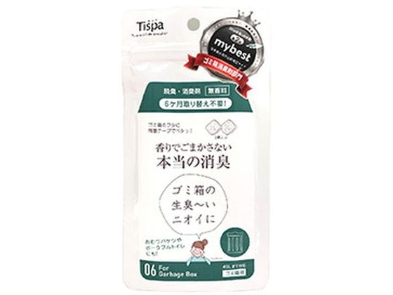 住江織物 Tispa香りでごまかさない本当の消臭ゴミ箱用 1パック（ご注文単位1パック)【直送品】