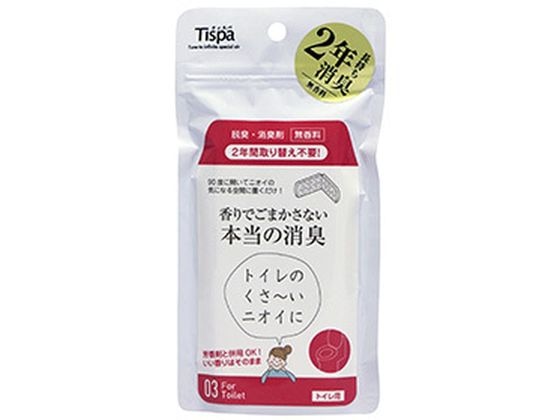 住江織物 Tispa香りでごまかさない本当の消臭 トイレ用 1個(ご注文単位1個)【直送品】
