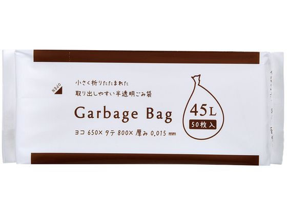 ジャパックス コンパクト32折45L半透明50枚 CS53 1袋（ご注文単位1袋)【直送品】