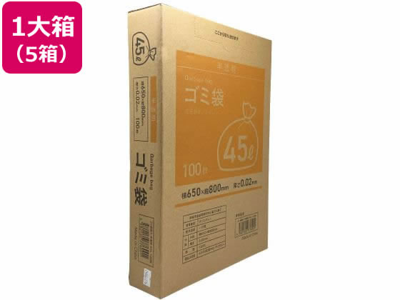 Forestway ゴミ袋(ティッシュBOXタイプ)半透明 45L 100枚×5箱 1箱（ご注文単位1箱)【直送品】