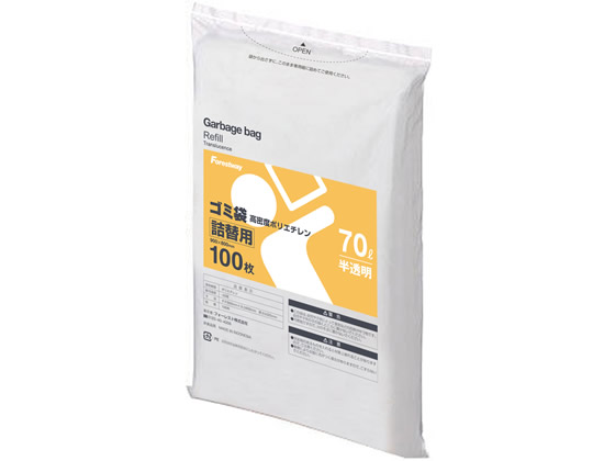 Forestway 詰替用ゴミ袋 半透明 70L 100枚 1袋（ご注文単位1袋)【直送品】