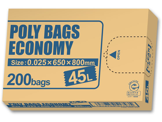 オルディ 環境配慮 ポリ袋BOXタイプ 45L 透明 200枚入 1箱（ご注文単位1箱)【直送品】