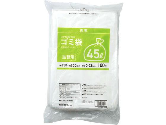 Forestway 詰替用ゴミ袋 透明 45L 100枚 1袋（ご注文単位1袋)【直送品】
