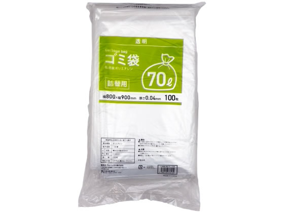 Forestway 詰替用ゴミ袋 透明 70L 100枚 1袋（ご注文単位1袋)【直送品】