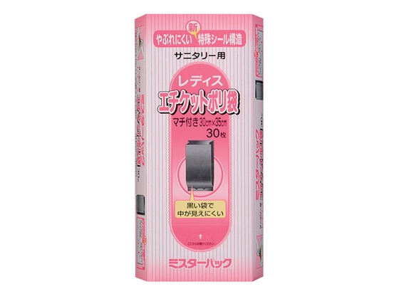 エムエーパッケージング ミスターパック レディスエチケットポリ袋30枚入り 1個（ご注文単位1個)【直送品】