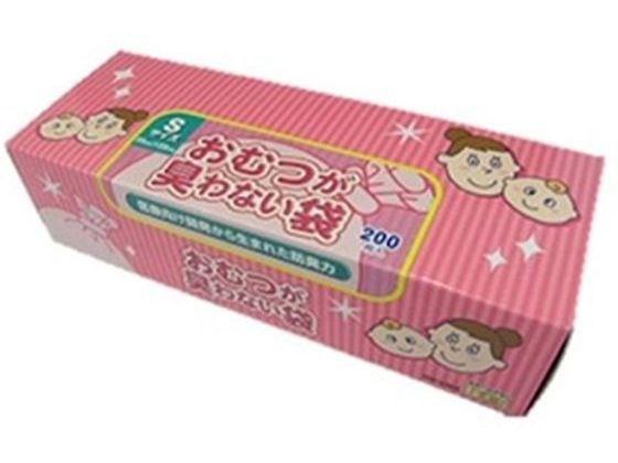 クリロン化成 おむつが臭わない袋 BOS ベビー用 S 200枚 1個（ご注文単位1個)【直送品】