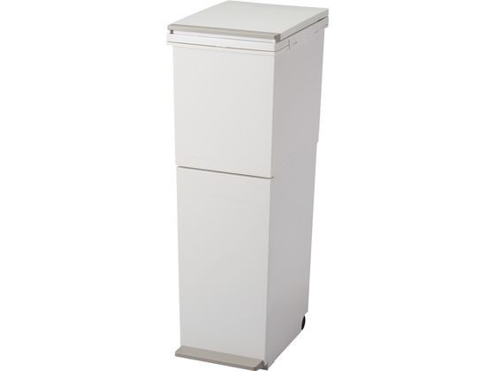 アスベル 分別ペダル2段スリム 38L ホワイト A6605 1個(ご注文単位1個)【直送品】