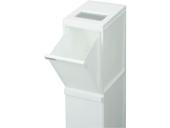 新輝合成 トンボ ユニード 多段スリムペール2段 ホワイト 1個(ご注文単位1個)【直送品】