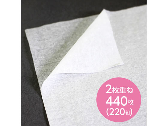 クレシア スコッティ カシミヤ 220組×10個 44202 1箱（ご注文単位1箱)【直送品】