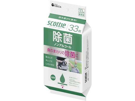 クレシア スコッティ ウェットティシュー 除菌ノンアルコールタイプ 携帯 33枚 1パック（ご注文単位1パック)【直送品】