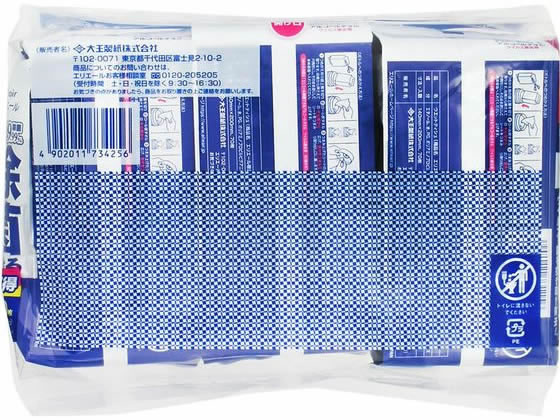 大王製紙 エリエール除菌できるアルコールタオル ウイルス除去 替 70×3 1パック(ご注文単位1パック)【直送品】