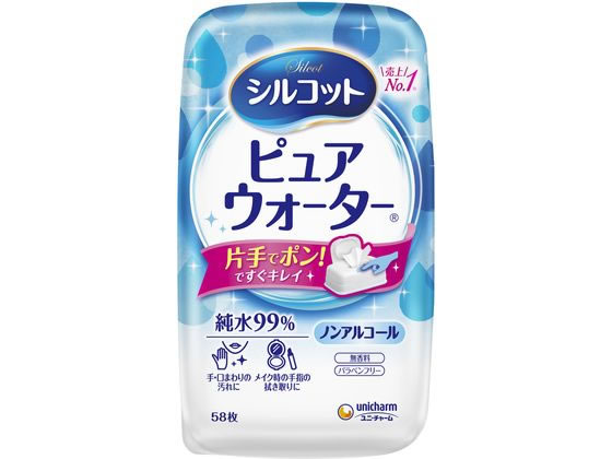 ユニ・チャーム シルコット ピュアウォーターウェットティッシュ 本体 58枚 1個(ご注文単位1個)【直送品】