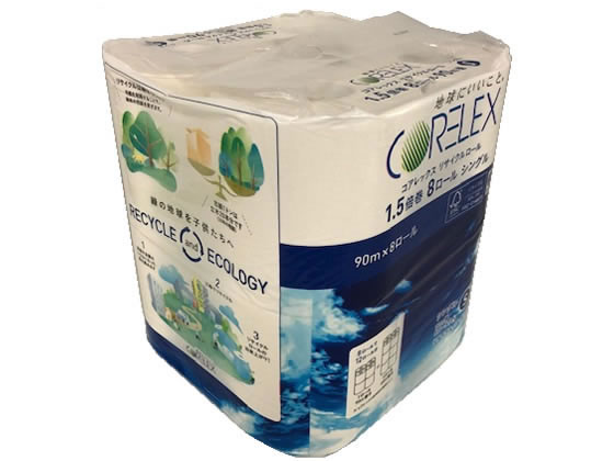 コアレックス信栄 森林認証紙リサイクルロール 1.5倍巻き 8R シングル 1パック（ご注文単位1パック)【直送品】