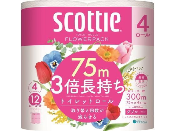 クレシア スコッティ フラワーパック 3倍長持ち ダブル 75m 4ロール 1パック（ご注文単位1パック)【直送品】