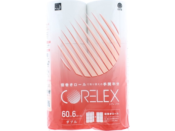 コアレックス 倍巻きロールトイレットペーパー 60m ダブル 6ロール 1パック（ご注文単位1パック)【直送品】