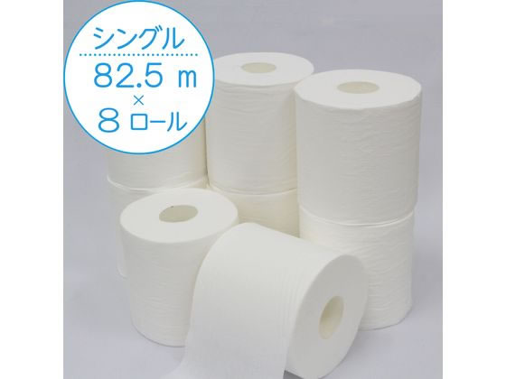 クレシア クリネックス コンパクト シングル 82.5m 8ロール 1パック(ご注文単位1パック)【直送品】