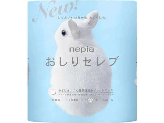 ネピア おしりセレブ トイレットロール 40m ダブル 4ロール 1パック（ご注文単位1パック)【直送品】