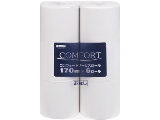 クレシア コンフォート サービスロール シングル 170m 芯なし 6ロール 1パック（ご注文単位1パック)【直送品】