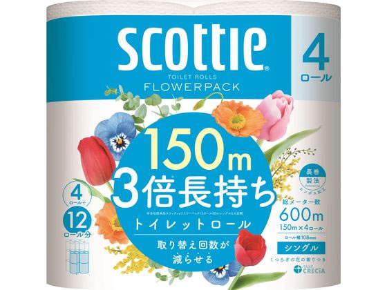 クレシア スコッティ フラワーパック 3倍長持ち4ロール シングル 14006 1パック（ご注文単位1パック)【直送品】