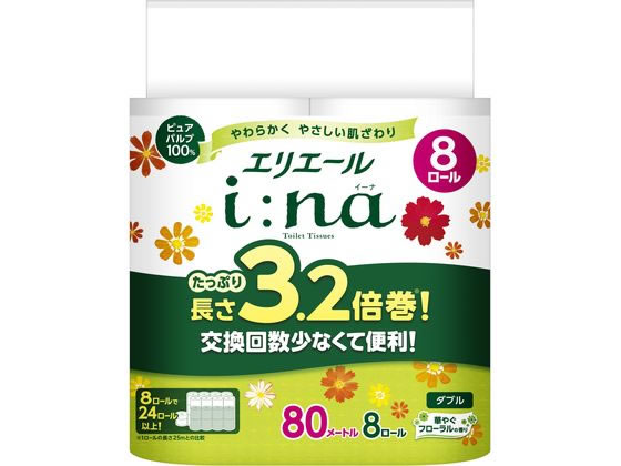 大王製紙 エリエール イーナ トイレットティシュー 3.2倍巻 ダブル 8ロール 1パック（ご注文単位1パック)【直送品】