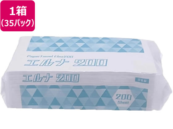 太洋紙業 ペーパータオル エルナ 中判 200枚×35パック 6286 1箱（ご注文単位1箱)【直送品】
