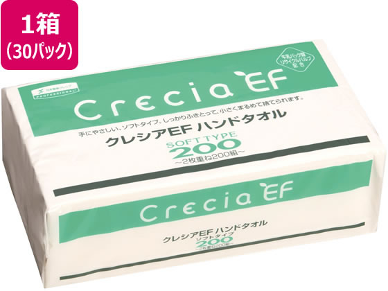 クレシア クレシアEF ハンドタオル ソフトタイプ 200組×30パック 1箱(ご注文単位1箱)【直送品】