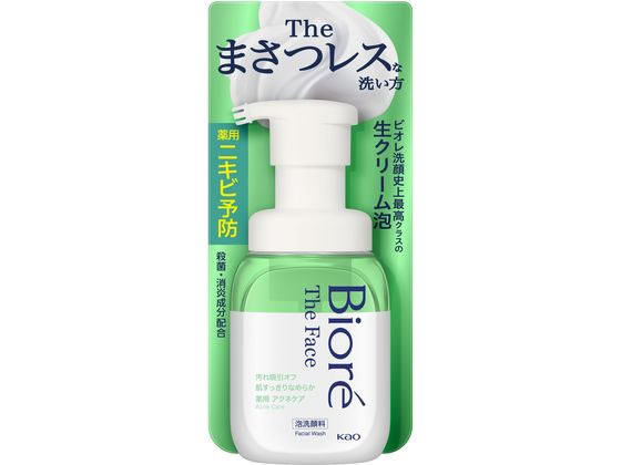 KAO ビオレ ザ・フェイス 泡洗顔料 アクネケア 本体 200ml 1本(ご注文単位1本)【直送品】