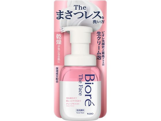 KAO ビオレ ザ・フェイス 泡洗顔料 ディープモイスト 本体 200ml 1本(ご注文単位1本)【直送品】