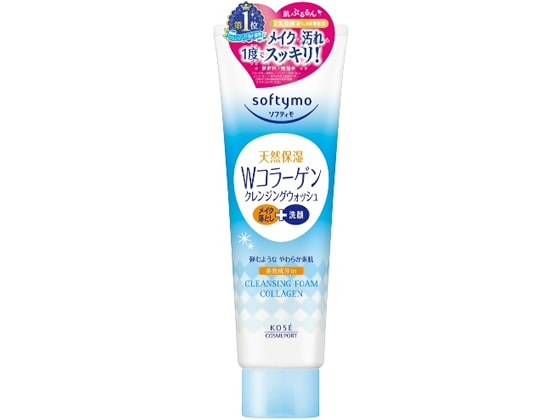 コーセー ソフティモ クレンジングウォッシュ(コラーゲン) 190g 1本（ご注文単位1本)【直送品】