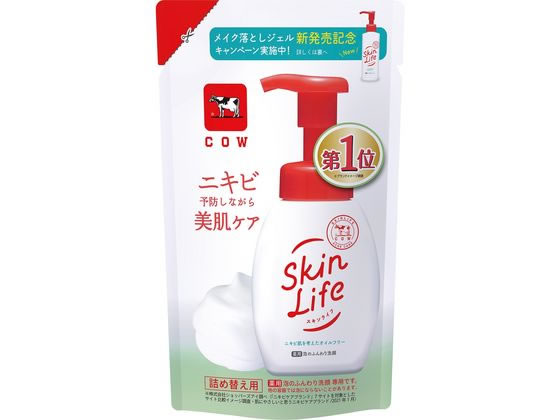 牛乳石鹸 スキンライフ 薬用泡のふんわり洗顔 詰替140mL 1個（ご注文単位1個)【直送品】