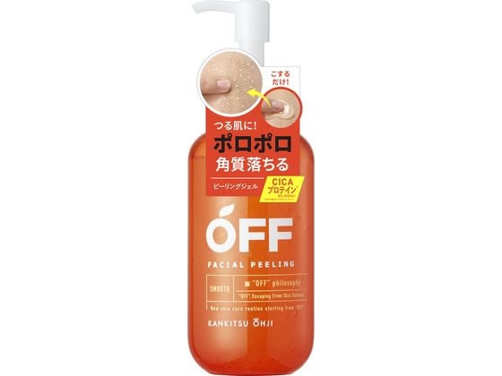 コスメテックスローランド 柑橘王子 ピーリングジェル SP 230ml 1個（ご注文単位1個)【直送品】