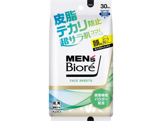 KAO メンズビオレ フェイスシート 皮脂テカリ防止 30枚 1パック(ご注文単位1パック)【直送品】