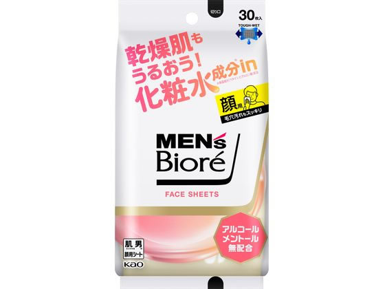 KAO メンズビオレ フェイスシート 化粧水成分in 30枚 1パック(ご注文単位1パック)【直送品】