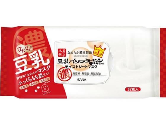 常盤薬品工業 サナ なめらか本舗 モイストシートマスクN 32枚 1パック(ご注文単位1パック)【直送品】
