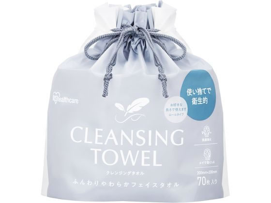 アイリスオーヤマ クレンジングタオル ロールタイプ TSC-70R 1個(ご注文単位1個)【直送品】