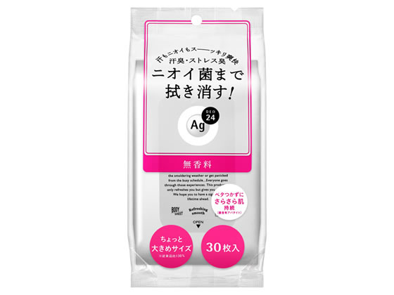 ファイントゥデイ エージー24クリアシャワーシート 無香料 30枚 1パック(ご注文単位1パック)【直送品】