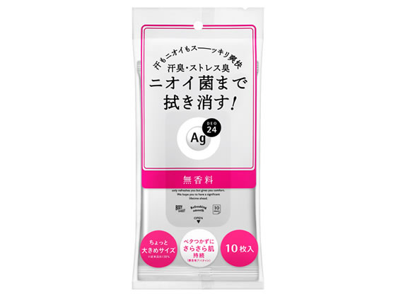 ファイントゥデイ エージー24クリアシャワーシート 無香料 10枚 1パック(ご注文単位1パック)【直送品】