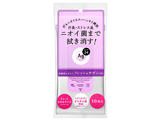 ファイントゥデイ エージー24クリアシャワーシート サボン 10枚 1パック(ご注文単位1パック)【直送品】