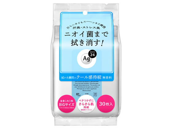 ファイントゥデイ エージー24クリアシャワーシートクール 30枚 1パック(ご注文単位1パック)【直送品】