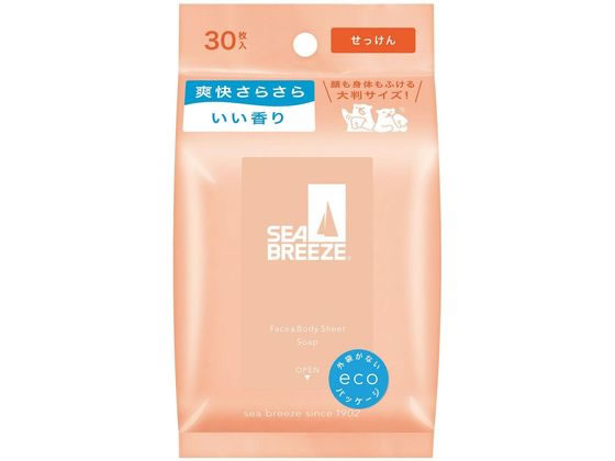 ファイントゥデイ シーブリーズ フェイス&ボディシート N せっけん 30枚 1個(ご注文単位1個)【直送品】