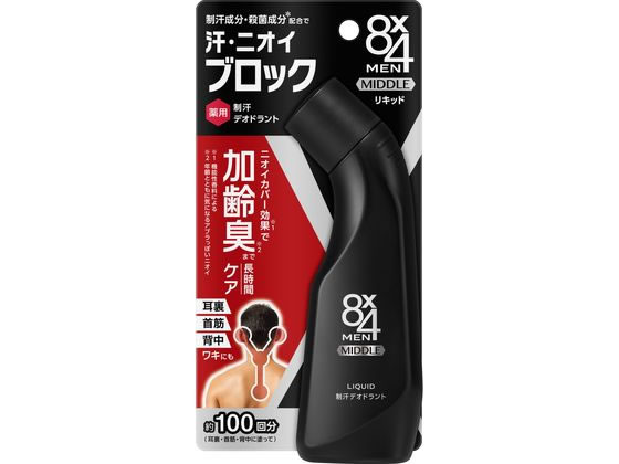 KAO 8×4 MEN ミドルリキッド 85ml 1個(ご注文単位1個)【直送品】