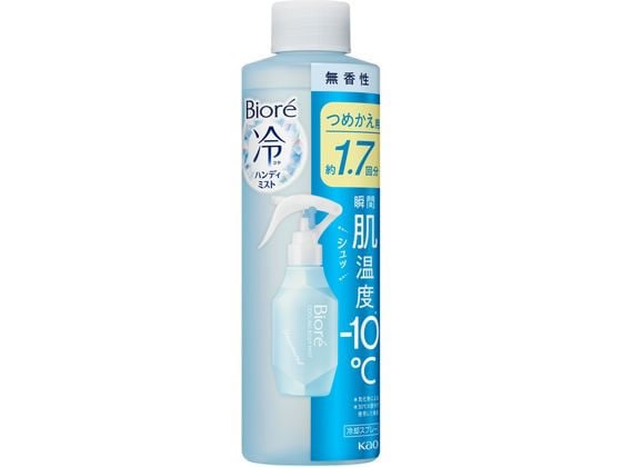 KAO ビオレ 冷ハンディミスト 無香性 つめかえ用 200ml 1個(ご注文単位1個)【直送品】
