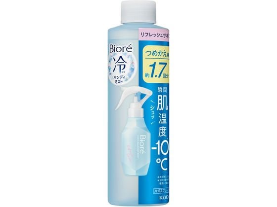 KAO ビオレ 冷ハンディミスト リフレッシュサボンの香り 詰替 200ml 1個(ご注文単位1個)【直送品】