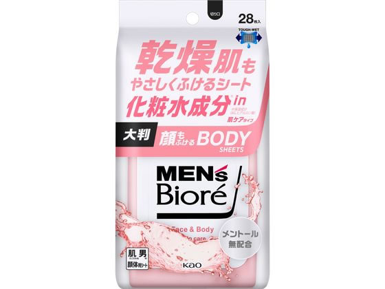 KAO メンズビオレ 顔もふけるボディシート 肌ケアタイプ 28枚 1個(ご注文単位1個)【直送品】