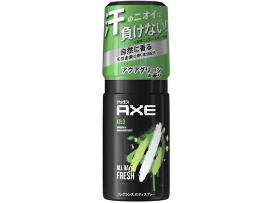 ユニリーバ AXEフレグランス ボディスプレー KILO 60g 1個（ご注文単位1個)【直送品】