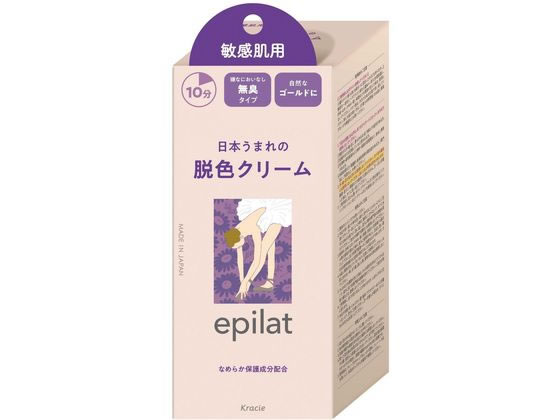 クラシエ エピラット 脱色クリーム 敏感肌用 55g+55g 1個(ご注文単位1個)【直送品】