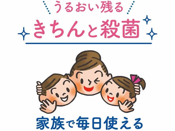 ライオン キレイキレイ薬用ハンドコンディショニングソープ 本体 450ml 1個(ご注文単位1個)【直送品】
